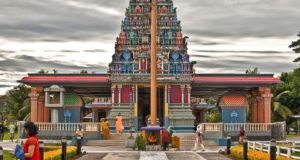 Sri Siva Subramaniya Temple