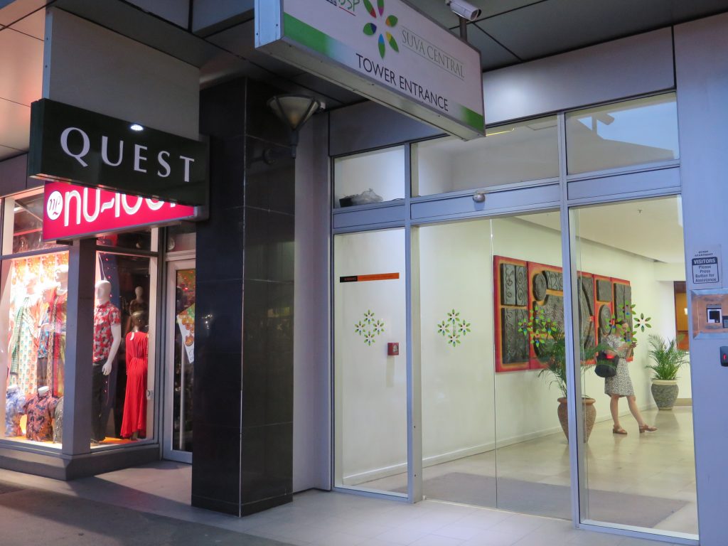 Quest Suva entrance is unassuming