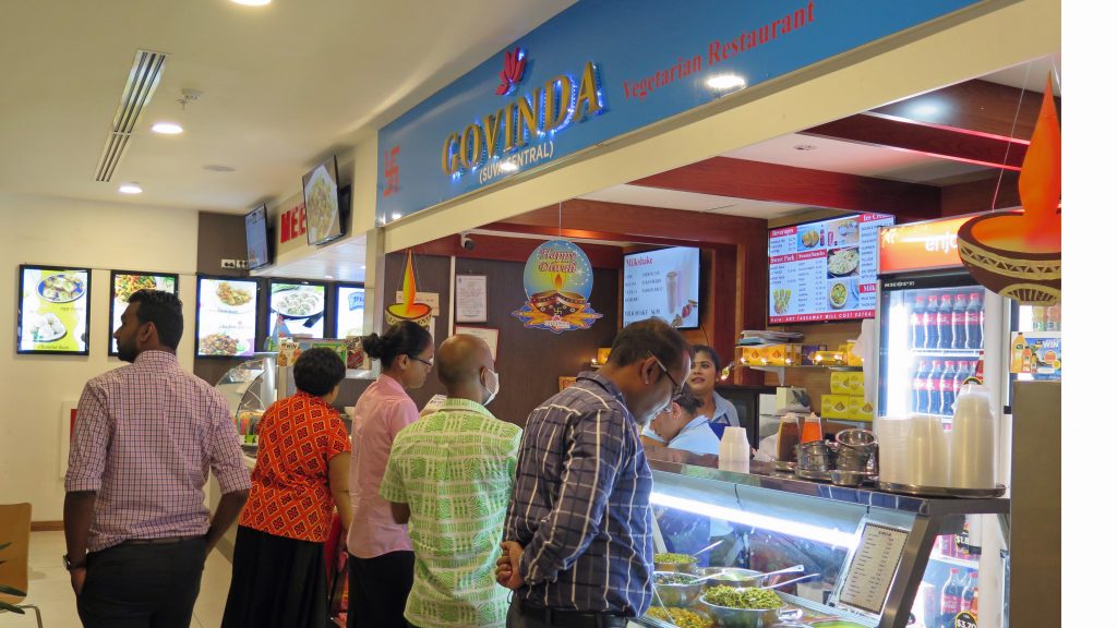 Govinda Restaurant Food Court is at the BSP building