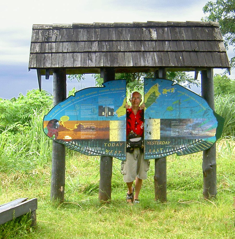 Site of the International Dateline - another Taveuni attraction